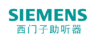 SIEMENS西门子助听器