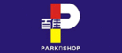 百佳PARKnSHOP