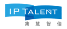 集慧智佳IP TALENT