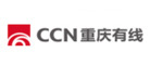 重庆有线CCN