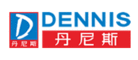 丹尼斯DENNIS