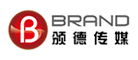 颁德传媒BRAND