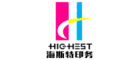 海斯特印务HIGHEST