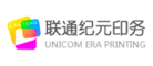 联通纪元印务UNICOM EAR