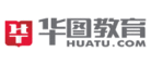 华图教育HUATU