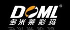 多米莱DOML