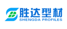 胜达型材shengda