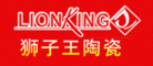 狮子王LionKing