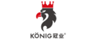 冠业KONIG