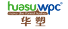 华塑Huasuwpc