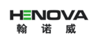 翰诺威HENOVA