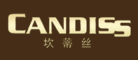 坎帝丝CANDISS