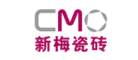 新梅CMO