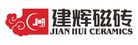 建辉JIANHUI