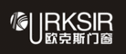 URKSIR欧克斯