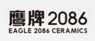 鹰牌2086