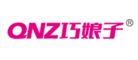 巧娘子QNZ