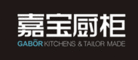 嘉宝厨柜GABORKITCHENS