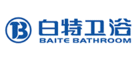 白特卫浴BAITE