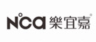 乐宜嘉Nca