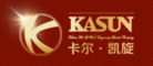 卡尔·凯旋Kasun