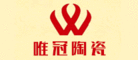 唯冠