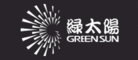 绿太阳GREENSUN