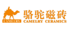 骆驼磁砖CAMELRY