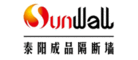 泰阳Sunwall