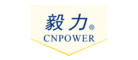 毅力CNPOWER