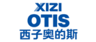 西子奥的斯XiziOTIS