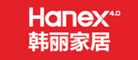 韩丽家居HANEX