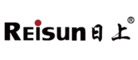 日上Reisun