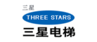 三星THREESTARS