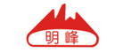 明峰