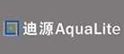 迪源AquaLite