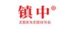 镇中ZHENZHONG