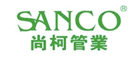 尚柯SANCO