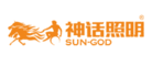 神话SUN-GOD