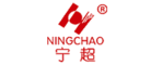 宁超NINGCHAO