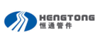 恒通HENGTONG