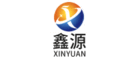 鑫源XINYUAN