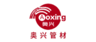 奥兴Aoxing