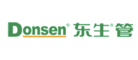 东生管Donsen