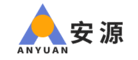 安源ANYUAN