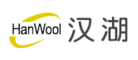 汉湖HanWool