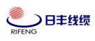 日丰RIFENG