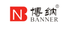 博纳BANNER