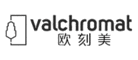 欧刻美Valchromat