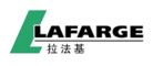 LAFARGE拉法基